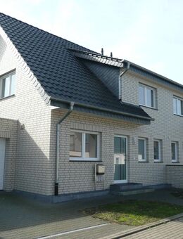 Ankommen, wohlfühlen, bleiben – charmantes Wohnen in familienfreundlicher Lage von Bielefeld-Ummeln. - Bielefeld