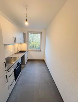 Modernisierte schöne Wohnung im Erdgeschoss - Lübeck