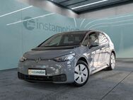 VW ID.3, Pure Performance Wärmepumpe, Jahr 2021 - München