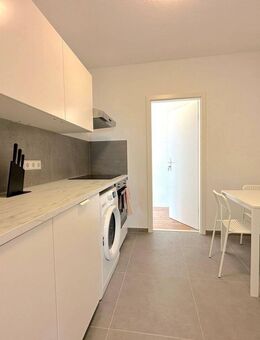 2 Zimmer in moderner 3er WG frei - Frankfurt (Main)