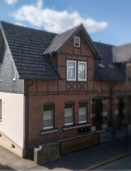 Kapitalanlage in zentraler Lage von Coburg. - Coburg