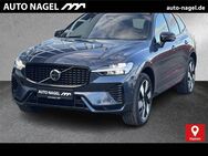 Volvo XC60, Recharge T8 Ultimate Dark el, Jahr 2023 - Hamm