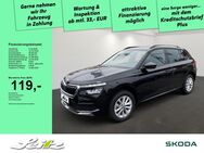 Skoda Kamiq, 1.0 TSI Ambition PARKSENSOR, Jahr 2023 - Wangen (Allgäu)