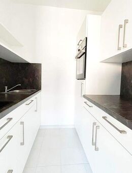 1- Zimmer Apartment Ludwigshafen Stadtmitte Möbliert + Parkplatz Nähe Uni Mannheim - Ludwigshafen (Rhein)