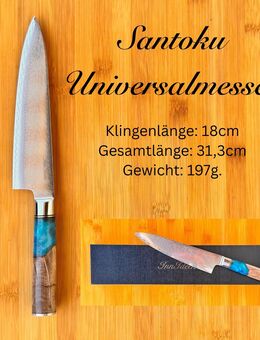 Santokumesser, Damastmesser, 67 Lagen VG10, scharfes Küchenmesser, japanisches Kochmesser, Geschenkideen für die Küche, Messer Santoku - Rosenheim