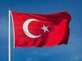 Mitarbeiter mit türkischen Sprachkenntnissen gesucht in 44532