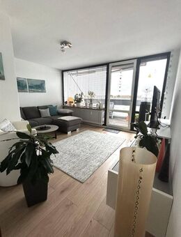 Interessante Dachgeschosswohnung mit viel Potenzial - auch als Kapitalanlage möglich - Neu Ulm