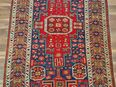 Antik Teppich Kaukasus Konakend Kuba Aserbaidschan Orient Caucasian Rug in 90459
