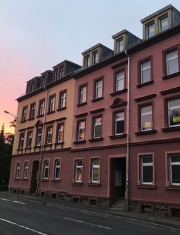 2 attraktive MFH energetisch saniert - als Kapitalanlagepaket -in der Silberstadt Freiberg - Freiberg