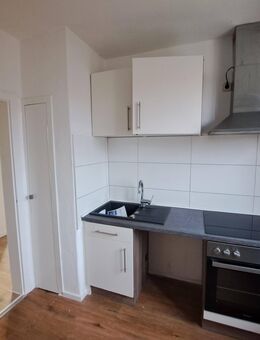 helle 2-Zimmer Whg. mit schönem Blick direkt am Heidensee - Schwerin