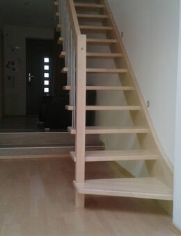 Zwei Mehrfamilienhäuser in Neu-Ulm Pfuhl - Neu Ulm