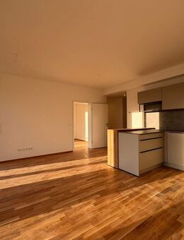 *** NEUBAU am Auwald * 2 Bäder * HWR * Parkett * MEGA BALKON * 03/26 *** - Leipzig