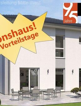 Stadtvilla 16 - Ein Haus, ein Raumwunder, ein Lieblingsort! - Sankt Leon-Rot