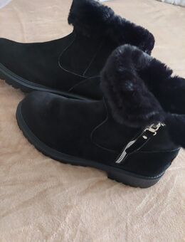 Neue Stiefeletten - Oberkotzau