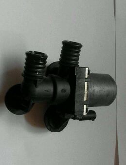 BMW E46E39 X3 Z8 Wasserventil 8369805 original bmw Bosch - Bretzfeld