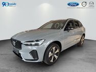 Volvo XC60, T6 AWD Plug-in Hybrid Plus Dark (2017 U), Jahr 2022 - Rutesheim