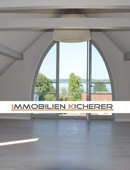 SEETRAUM - RARITÄT - Moderne, charmante Villa mit See- und Mainausicht - unmittelbare Seenähe - Uhldingen-Mühlhofen