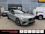 Volvo S60, B5 B AWD Ultimate Dark, Jahr 2023 - Potsdam