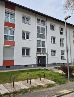 Willkommen Zuhause: gemütliche 3-Zimmer-Wohnung - Bochum