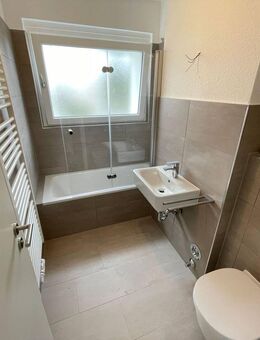 *** Wir modernisieren für Sie umfangreich und hochwertig *** - Essen