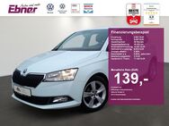 Skoda Fabia, 1.0 COOL PLUS ENJOY APP, Jahr 2019 - Albbruck