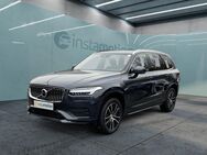 Volvo XC90, B5 D AWD Momentum Pro, Jahr 2021 - München