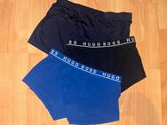 getragene Boxershorts:) - Krefeld