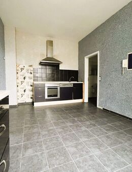 2-Zimmer-Wohnung in Krefeld Zentrum -ideal für die kleine Familie - Krefeld