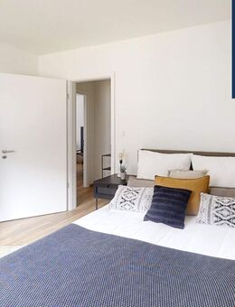 3 Zimmer - 1 Nest - ab Februar 2026 - Bonn