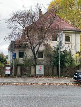 Wohnen in bevorzugter Lage mit viel Grün. Unser charmantes und sanierungsbedürftiges Reihenendhaus mit viel Potenzial bietet ihnen das! - Heidelberg