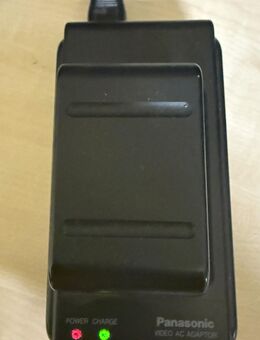 Panasonic VSK0317 Original Akku Ladegerät für Camcorder und Videokamera - Gelsenkirchen