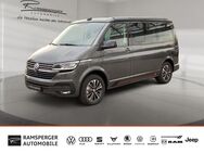 VW T6 California, 2.0 TDI 1 Ocean Editon, Jahr 2024 - Kirchheim (Teck)