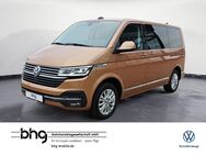 VW T6 Multivan, 1 Comfortline 1 Kurz, Jahr 2020 - Reutlingen