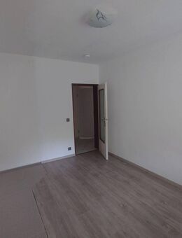 Geräumige 4-Zimmer-Wohnung in Erkrath mit Balkon und Gartenblick - Erkrath (Fundort des Neanderthalers)