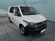 VW T6 Kombi, 2.0 TDI 1 EcoProfi, Jahr 2020 - München