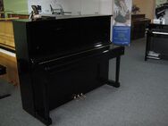 Yamaha U 1 Klavier von Klavierbaumeisterin aus Aachen - Aachen
