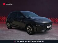 Hyundai Kona Elektro, Advantage-Paket, Jahr 2023 - Sinzheim