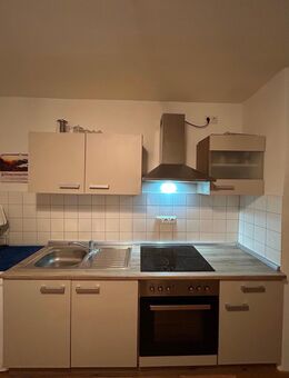 KÜCHE AB 15.12.2025 - München Neuhausen-Nymphenburg