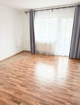 Junge Paare aufgepasst - lasst Sonne in Eure Herzen! Helle 2,5-Raum-Wohnung mit Balkon im 3. OG in DUI-Overbruch - Duisburg