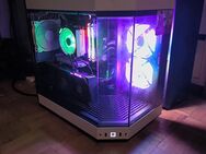 Gaming Computer Ryzen 9 3060 ti - Marburg