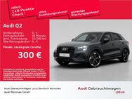 Audi Q2, 30 TDI advanced SONOS, Jahr 2023 - Eching (Regierungsbezirk Oberbayern)