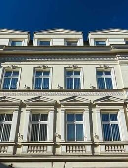 Gewerbeobjekt in der Görlitzer Innenstadt - Görlitz