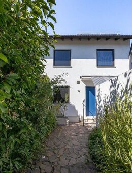 Modernes Reihenhaus mit Sauna & großem Garten in München - München