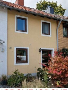 Reihenmittelhaus mit Wintergarten und Stellplatz auf Eigenland, 23569 Lübeck - Lübeck