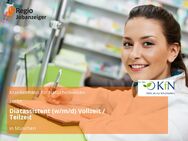 Diätassistent (w/m/d) Vollzeit / Teilzeit - München