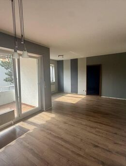 Attraktive 2-Zimmer-Wohnung mit Balkon in begehrter Lage von Ludwigshafen-Gartenstadt - Ludwigshafen (Rhein)