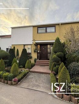 Charmantes Reihenhaus mit Wintergarten und Tiefgaragenstellplatz in familienfreundlicher Lage! - Augsburg