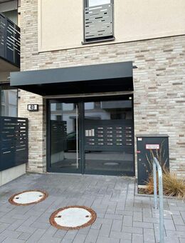 47121/9 Moderne 2-Zi.-Wohnung im Neubau von Düsseldorf-Rath! - Düsseldorf