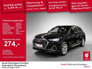 Audi Q3, S line 35 TDI Smartphone Interface VC, Jahr 2023 - Stuttgart