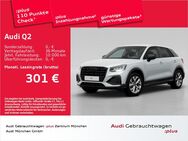 Audi Q2, 30 TDI Advanced, Jahr 2023 - Eching (Regierungsbezirk Oberbayern)